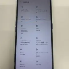 OPPO A5 2020 グラデーションブルー