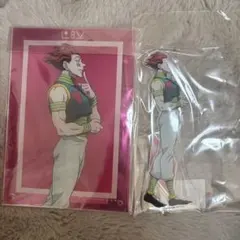 ハンターハンター ヒソカ 描き下ろし 歩みver.A5アクリルパネル＆アクスタ