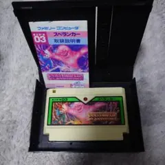 ファミコンソフト スペランカー説明書付き