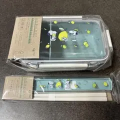 PEANUTS スヌーピー 弁当箱 ランチボックス 500ml 箸セットのサムネイル