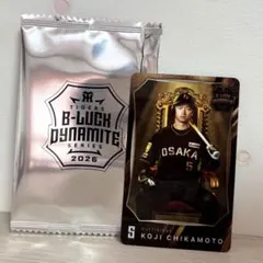 阪神タイガース 近本光司 B-LUCK DYNAMITE カード - メルカリ