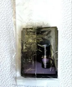 クレドポーボーテ　シナクティフ　イドラタンニュイn 夜用美容0.6ml×12包