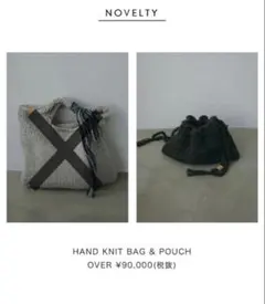 2026年最新】ETRE TOKYO バッグの人気アイテム - メルカリ