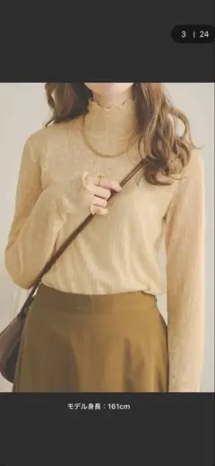 Item thumbnail for item 2ae14d0b-2949-4b71-ac43-e482c6fafb8d