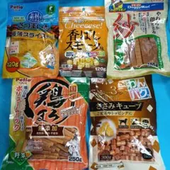 ❤️❤️◆犬のジャーキー◆❤️475番❤️商品は写真の数量です❤️送料無料