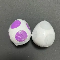 たまごカプセル付き2点、白と紫　ヨッシー　めじるし