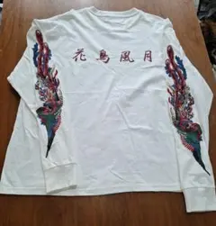 ヴァンキッシュ　VANQUISH 花鳥風月　刺繍デザイン 長袖シャツ Mのサムネイル