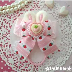 【再販】ハンドメイド☆うさ耳リボンヘアゴム(ピンクいちご)☆一つ結び用