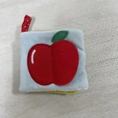 おでかけ布絵本　もぐもぐばあ