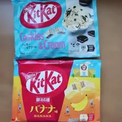 2026年最新】キットカット クッキー&クリームの人気アイテム - メルカリ