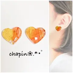 1907 ） SALE カボション レジン ニュアンス ピアス - メルカリ