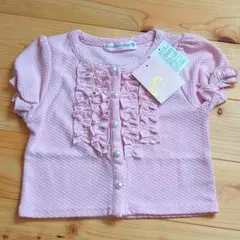 catherine cottage キャサリンコテージ 新品タグ付 カーディガン