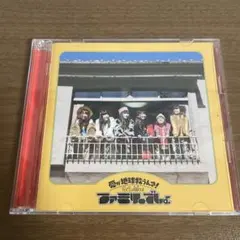 でんぱ組.inc DVD（初回未開封）　パンフレット　雑誌 でんぱ組.inc｜三浦ジュン