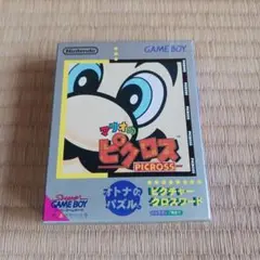 マリオのピクロス 任天堂ゲームボーイソフト 動作未確認