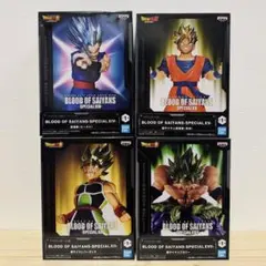 ドラゴンボール BLOOD OF SAIYANS 4種セットのサムネイル