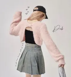 TreatUrself 2way ribbon bolero knit