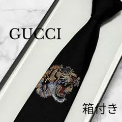 2025年最新】gucci ネクタイ 虎の人気アイテム - メルカリ