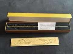 【マジカルワンド対応】ハリーポッター　杖　ハーマイオニーusj 魔法の杖　ユニバ