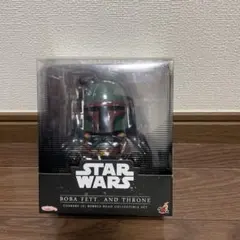 Boba Fett and Throne ボブルヘッドセット