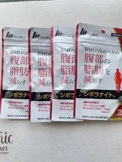 シボラナイト 15日✖️10個のサムネイル