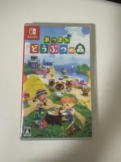 あつまれ どうぶつの森 Nintendo Switch ソフト