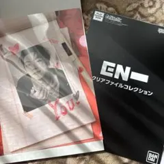 ENHYPENクリアファイルコレクション　ジェイ