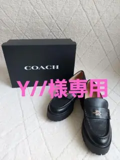 超美品 コーチ COACH ルーシー ローファー レザー ブラック23cm