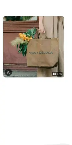 新色2024　DEAN&DELUCA　トートバッグ　　Lサイズ限定