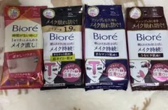 ビオレ　メイク直しシート　メイク持続シートのサムネイル