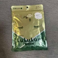 LuluLun シートマスク