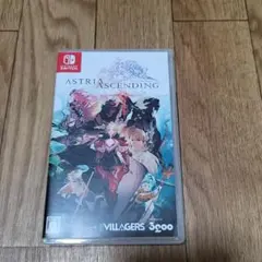 アストリア アセンディング