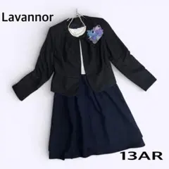 lavannor レディース ママスーツ 13号 フォーマル ワンピーススーツ