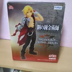 2026年最新】鋼の錬金術師 BOX 未開封の人気アイテム - メルカリ