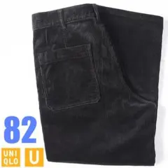 82 コーデュロイワイド ワークパンツ uniqlo u