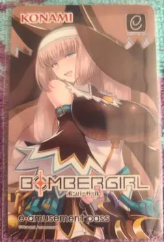 2025年最新】ボンバーガール セピアの人気アイテム - メルカリ