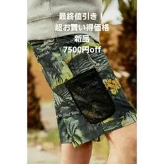 Item thumbnail for item 6993569c-7e11-42d6-83bc-43d82f452b3f