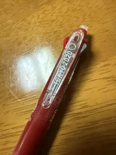 Item thumbnail for item d04b3780-05cb-410c-af11-2c3af04156d0