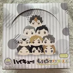 2025年最新】角名倫太郎 もちマスの人気アイテム - メルカリ