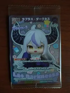 ホロライブ EXPO メンバーシップ会場限定カード ラプラス・ダークネス