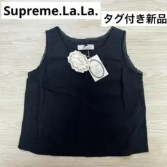 最終お値下げ！！Supreme.La.La. タンクトップ ブラックのサムネイル