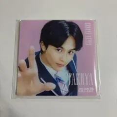 EBiSTORE アクリルコースター 超特急 タクヤ