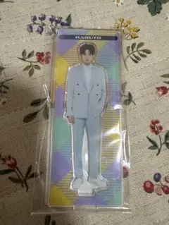 TREASURE　HARUTO アクリルスタンド