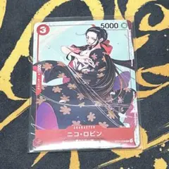 2重スリーブ付ニコ・ロビン　ST01-008 プロモ　プロモーションカードセット