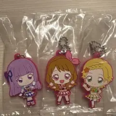 アイカツ！プリパラ カプセルラバーマスコット 大空あかり・氷上スミレ・新条ひなき
