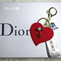 DIOR ディオール　本革ハートチャーム　ゴールドスターチャーム　＆キーホルダー