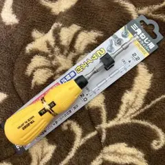 Item thumbnail for item ea7bbbe4-042a-40c4-ae71-8deaf795dcce