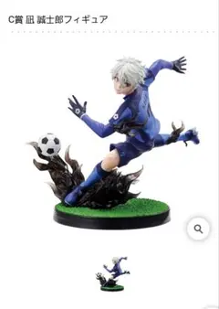 2025年最新】ブルーロック 一番くじ 凪 フィギュアの人気アイテム