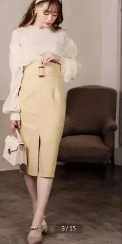 【美品】LIPSERVICE ハイストレッチタイトスカート　イエロー