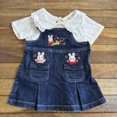 ミキハウス ジャンバースカート サロペット 80 90 うさこ