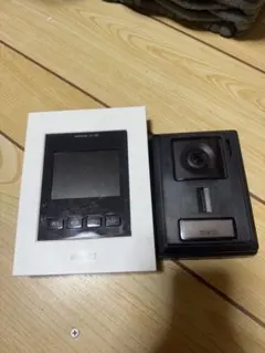 Item thumbnail for item 1c07a406-537d-4a8e-a0df-2d4bc6d8d4ac